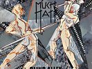 So Much Hate - Blind alley - LP