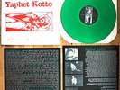 Yaphet Kotto The Killer Was In The Government Blankets Green Vinyl LP 1999