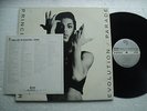 Prince & the Revolution - Parade - Rare Taiwan Ltd edit Gatefold/ Insert  LP