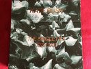 KATE BUSH The Single File 1978-1983 7
