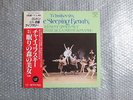 SXL METAL PRESSING ERNEST ANSERMET TCHAIKOVSKY THE SLEEPING BEAUTY 3LP