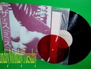 The Smiths RARE 1984 First Pressing Japanese Debut LP With Flexi Disc Morrissey