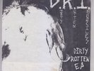 D.R.I. - Dirty Rotten EP 7” ORIGINAL 1ST PRESSING