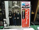 THE BEATLES HEY JUDE JAPAN EAS-80570