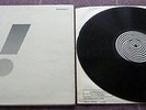 GRACIOUS “SELF TITLED” ORIGINAL AND RARE 1970 UK VERTIGO RECORD LABEL LP.