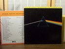 MOFI PINK FLOYD LP 
