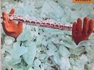 HAROLD McNAIR QUARTET, CONTEMPERAY JAZZ-FUNK INC. THE HIPSTER, SPAIN CAMDEN 1969