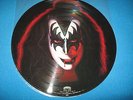 KISS 12