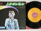 DAVID BOWIE KNOCK ON WOOD RCA SS-2416 Japanese Pressing Vinyl 7