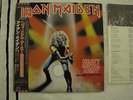 IRON MAIDEN Heavy Metal Army - Maiden Japan Live 12