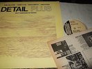 JOHN STEVENS : DETAIL PLUS LP 1988 IMPETUS UK +INSERT