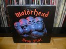 Motörhead LP Iron Fist ULTRA RAR SWEDEN Press ONLY 1000 MADE UNCENSORED Swastika