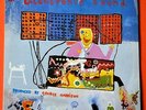 GEORGE HARRISON (BEATLES) ELECTRONIC SOUND LP MADE UK DIGITAL REMASTERS 1996