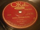 BLUES BESSIE MAE SMITH LONNIE JOHNSON Ghost Creeping Blues OKEH 8588