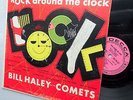 BILL HALEY & his Comets ROCK AROUND THE CLOCK Promo Decca DL 8225 ROCKABILLY LP
