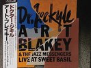 Art Blakey & The Jazz Messengers-Dr. Jeckyle-Paddle Wheel 6462-JAPAN SWEET BASIL
