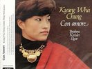 * DECCA - C&L - LP41018 - BRAHMS - KREISLER - ELGAR - KYUNG WHA CHUNG - 180G *
