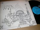 PINK FLOYD   -     Relics,    1972  UK TEXTURED SLEEVE LP ....... CLEAN COPY