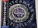 Whitesnake - The Purple Album - 2LP - Sealed - (JAPANESE EDITION)