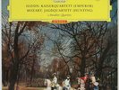 AMADEUS QUARTET MOZART HAYDN STRING Q. DGG ED.1 RED STEREO TULIP SLPM 138886 NM