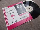 LARRY MARSHALL - I ADMIRE YOU ROOTS REGGAE JAVA ORIG LP KING TUBBY