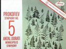 ANTAL DORATI / Prokofiev Symphony No.5 / Original Mercury, SR 90258 FR-1/FR-1 CB