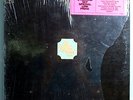 CHICAGO TRANSIT AUTHORITY 1st ALBUM RARE ORIG '69 '360 STEREO' LP SHRINK+STICKER