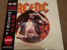 AC/DC 'Paris in Flames' LP Blue Vinyl with 1979 Tour Programme.