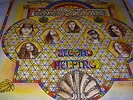 LYNYRD SKYNYRD -Second Helping Lp MCA Records (original) 1974 ((VG+-VG+)