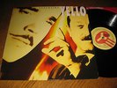 Yello-Essential LP,Phonogram Germany 1992,OIS,14 Tracks,megarar,mint,unplayed