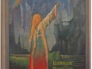 SEPI KUU-Rannan Usvassa-Finland 1980-Folk Psych-NEW LP