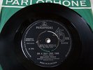 GULLIVERS PEOPLE - ON A DAY LIKE THIS / MY LIFE
