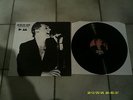 LP Depeche Mode - Live Austin 2013