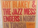 Art Blakey: A Night In Tunisia RARE Jazz ORIGINAL Blue Note 4049 Mono RVG LP USA