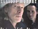 Elliott Murphy Strings Of The Storm NEAR MINT Blue Rose Vinyl LP-Box