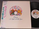 QUEEN/NIGHT AT THE OPERA w/OBI PROMO JPN EMS81799