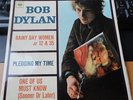 BOB DYLAN 45 EP RAINY DAY WOMEN+PS FRANCE RARE EXCELLENT