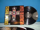 TWO VINYL ALBUMS by Guns N' Roses Appetite For Destruction, Chinese Democracy???