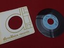 Verve Disc Jockey Record Clara Ward