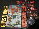 GUNS N' ROSES Appetite For Destruction / German LP 1987 GEFFEN RECORDS 924148-1