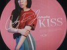 CARLY RAE JEPSEN - KISS (IMPORT) NEW VINYL