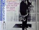 HAROLD VICK / STEPPIN' OUT / BLUE NOTE / JAZZ / TOSHIBA JAPAN