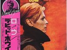 David Bowie - Low JAPAN LP with OBI and LYRIC SHEET