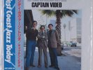 ANDY LAVERNE Captain Video ATLAS LP NM japan