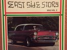 Chicano LP East Side Story Vol. 2