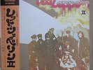 Led Zeppelin:II Japan LP W/OBI and Poster