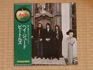 The Beatles - Hey Jude(Vinyl LP)Apple Records AP-8940(Japan press)1974 NMNM