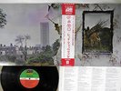 LED ZEPPELIN 4 ZOSO ATLANTIC P-10125A Japanese Pressing OBI Vinyl LP