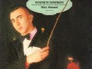 Márc Almond, Marc Almond Tenement Symphony NEAR MINT WEA Vinyl LP