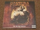 PANTERA: FAR BEYOND DRIVEN - VINYL / LP - EASTWEST 7567-92302 - NICE CONDITION